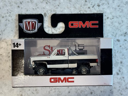 Machines gmc sierra grande - machines,