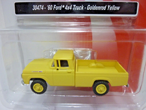 Cmw ford 4x4 pickup - cmw,