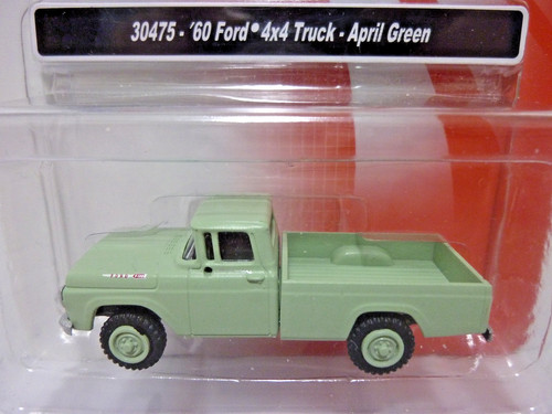 Cmw ford 4x4 - ho,