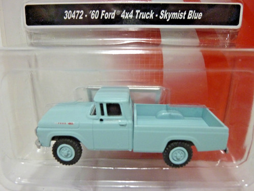 Cmw ford 4x4 - cmw,